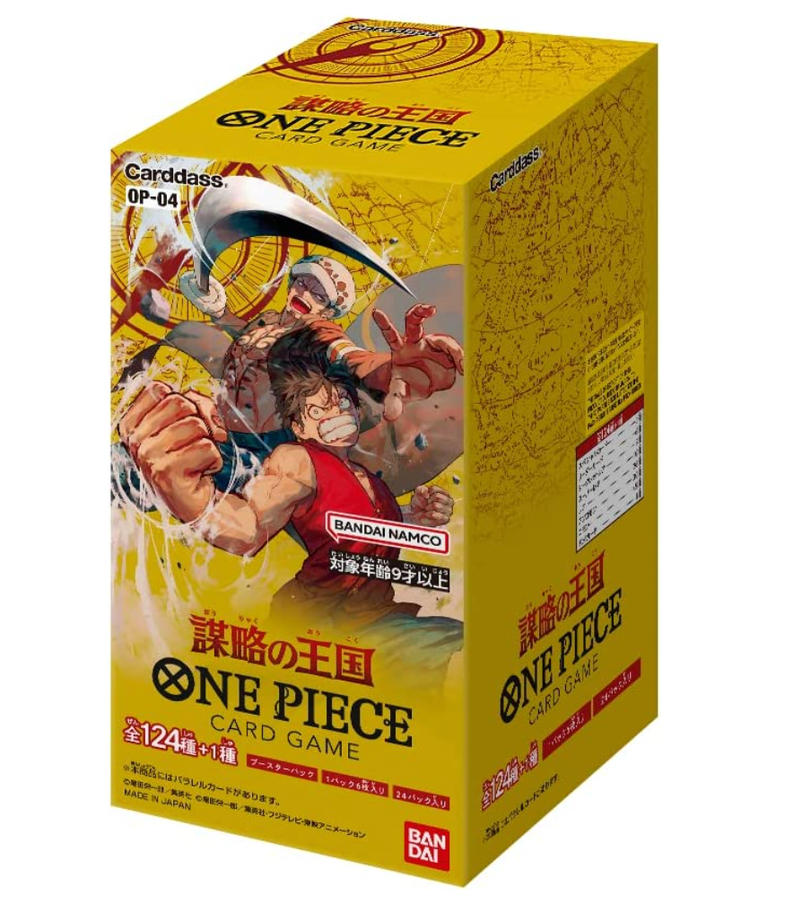 One Piece OP04 Kingdom of Conspiracy(Japanese) Booster Box One Piece