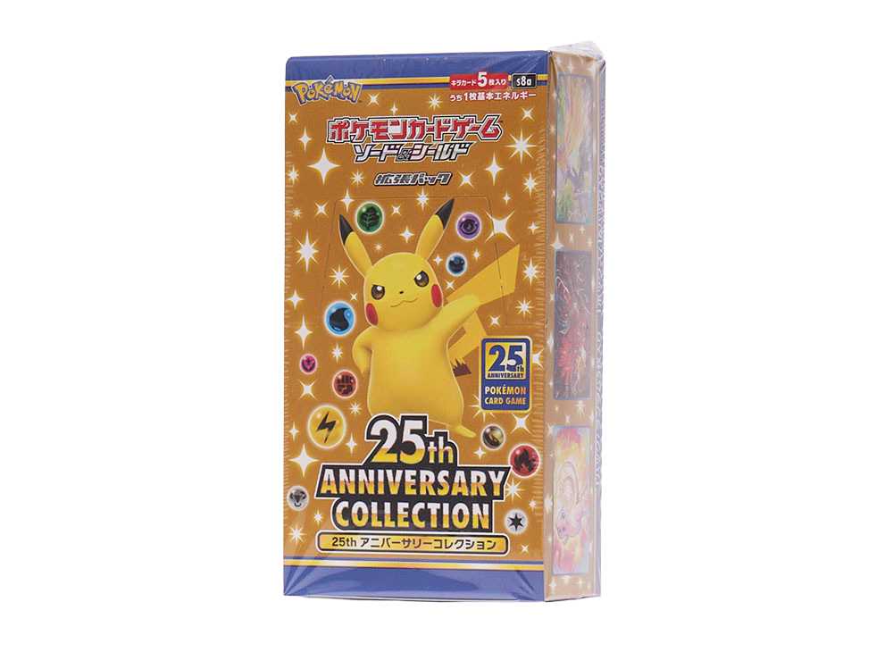 売れ筋新商品 25th anniversary Collection - トレーディングカード