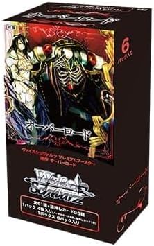 Weiss Schwarz Overlord Original Japanese Premium Booster Box Sealed Weiss Schwarz Overlord Original Japanese Premium Booster Box Sealed