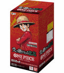 【Carton】OP-13 Carrying on His Will - One Piece Booster Box Japanese (12 boxes)