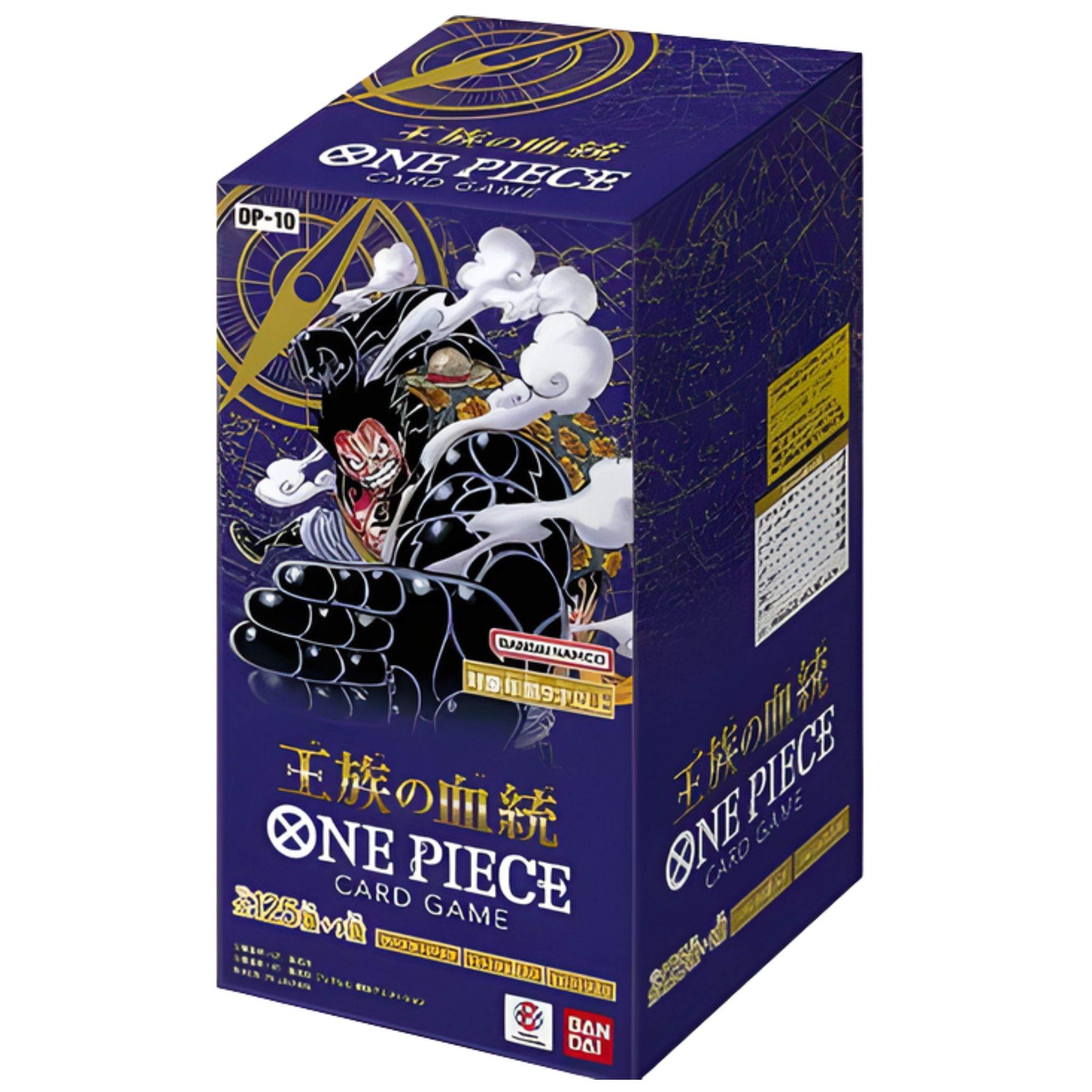 OP-10 Royal Blood - One Piece Booster Box Japanese