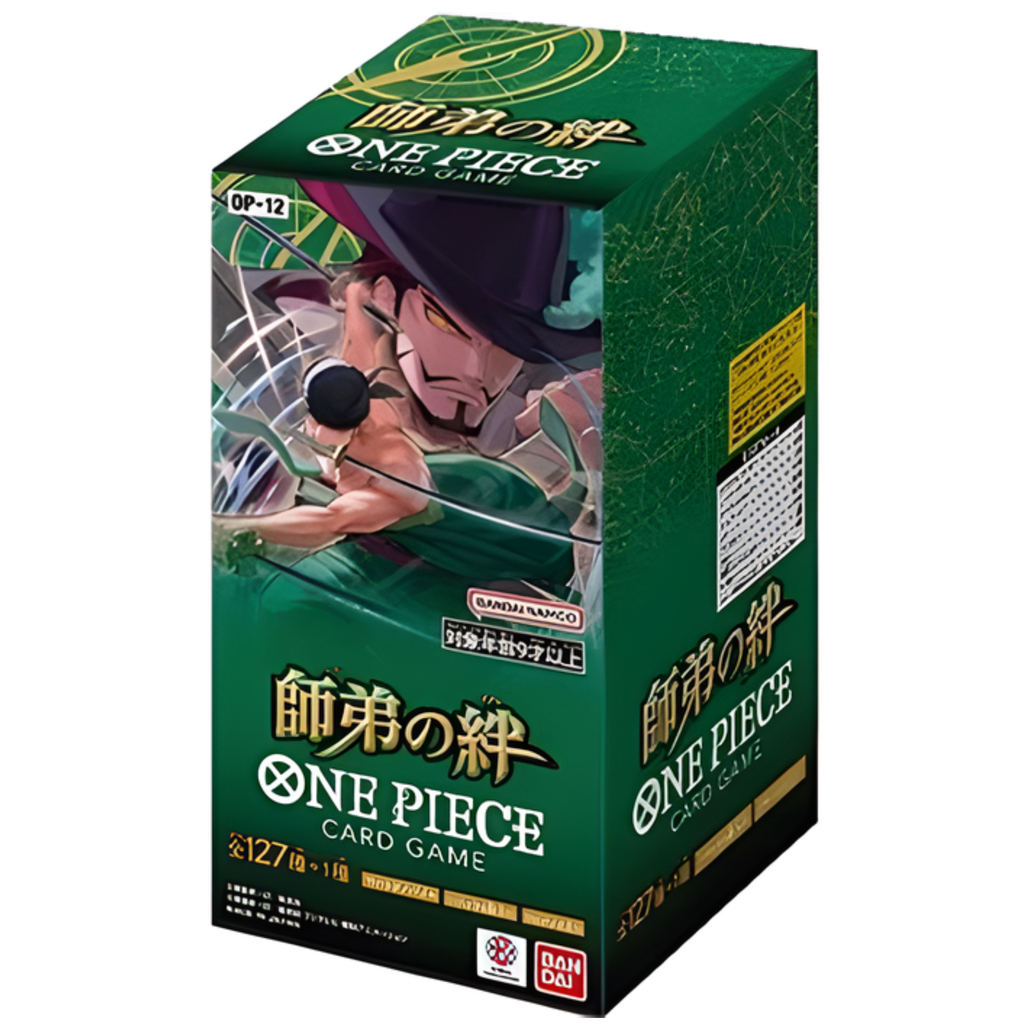 Japanese One Piece Legacy of the Master Booster Box (OP-12)