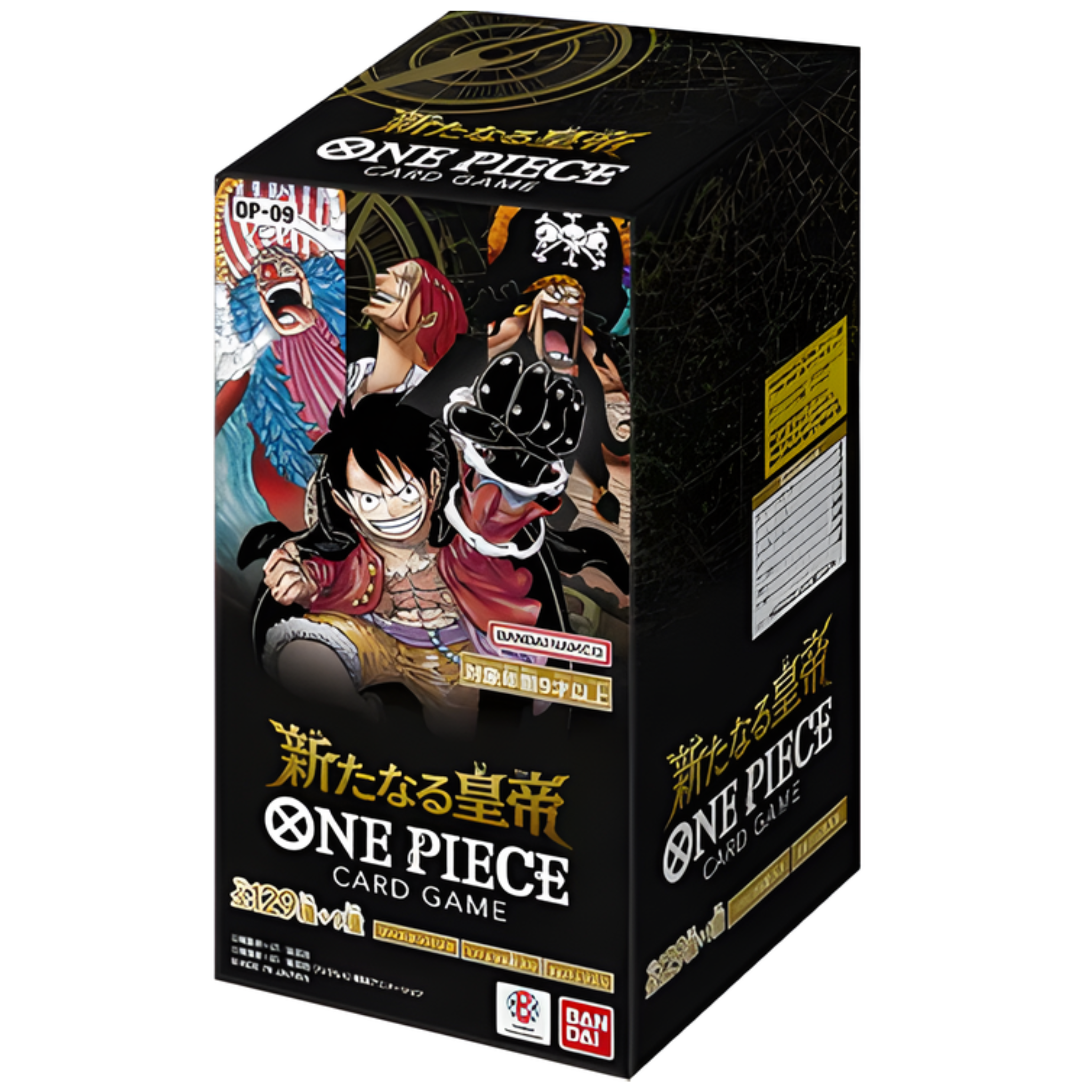 ポケモンカード ONE PIECEカード　　69パック Pokemon_Booster_3_3a6c6659-