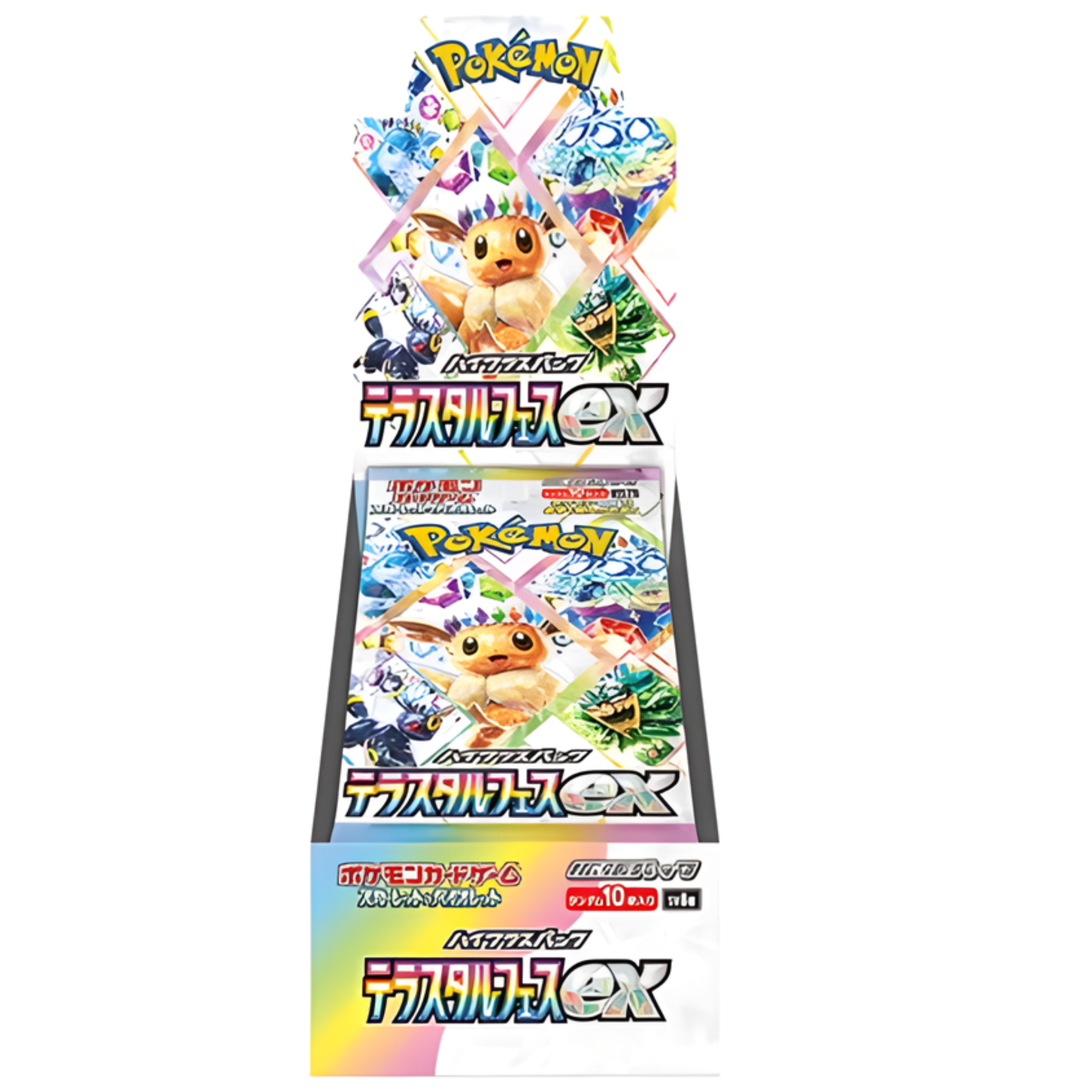 Pokemon