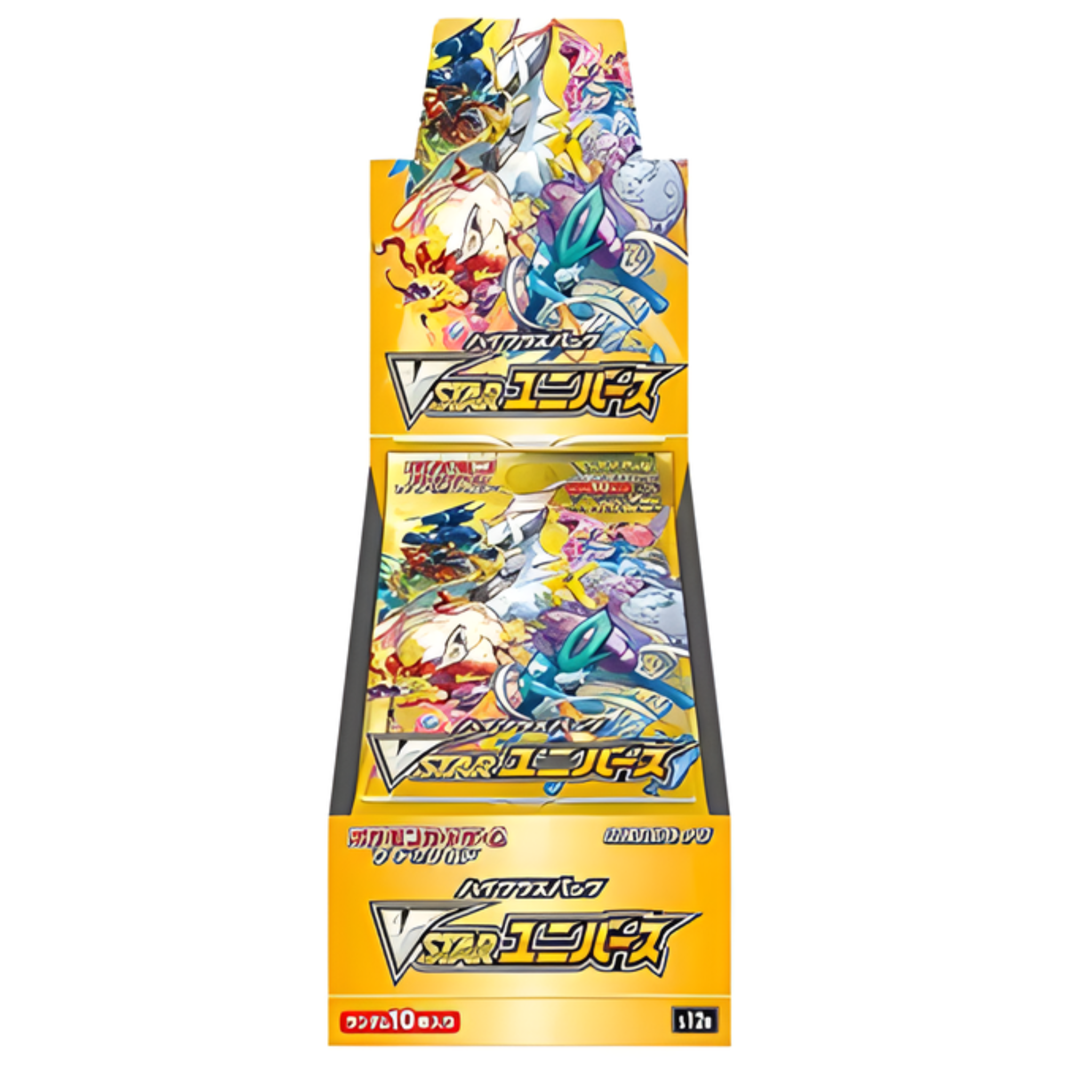 Vstar Universe