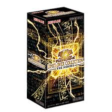 Yu-Gi-Oh LIMIT OVER COLLECTION -THE HEROES- JP Edition Box
