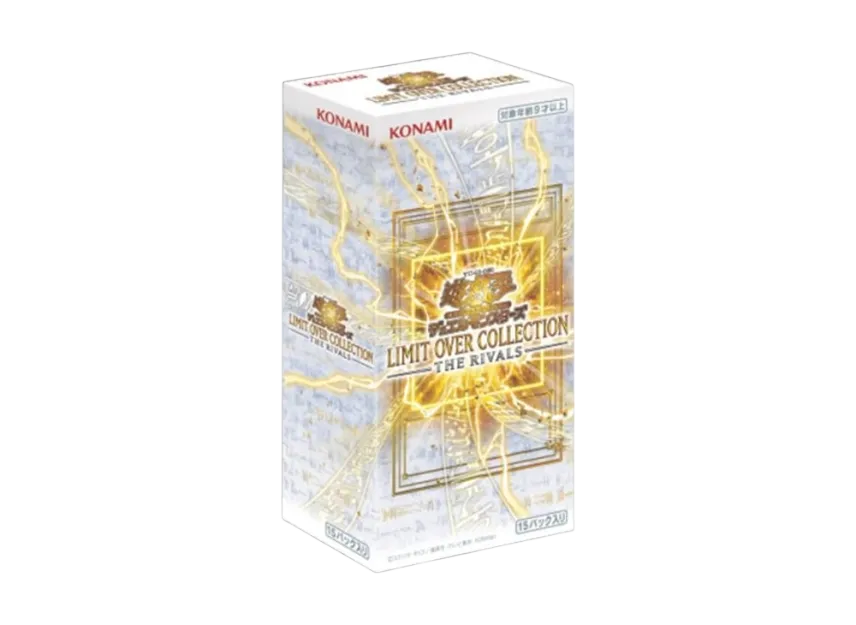 Yu-Gi-Oh LIMIT OVER COLLECTION -THE RIVALS- JP Edition Box