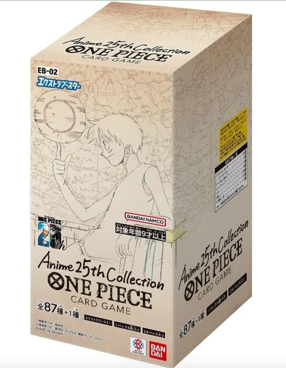 EB-02 Anime25th collection - One Piece Booster Box Japanese EB-02 Anime25th collection - One Piece Booster Box Japanese