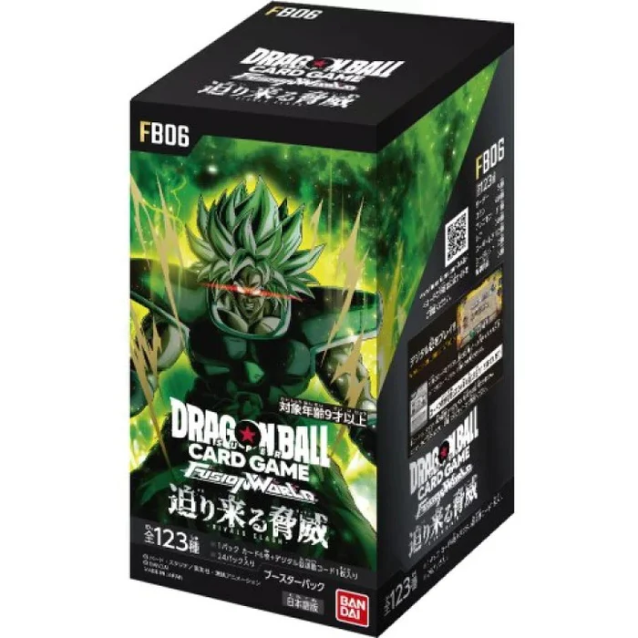 ヒーローズプレイスメント　導かれし城たち　未開封BOX Carton]FB06 Rivals Clash - Dragon Ball Fusion World Booster Box Japan