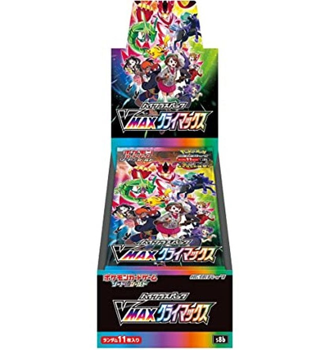 VMAX Climax Expansion Pack - Pokemon Card Japanese