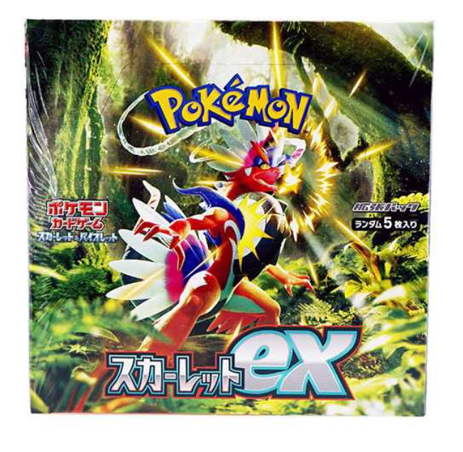 Scarlet & Violet Booster Box Scarlet ex sv1S Booster Box - Pokemon Car