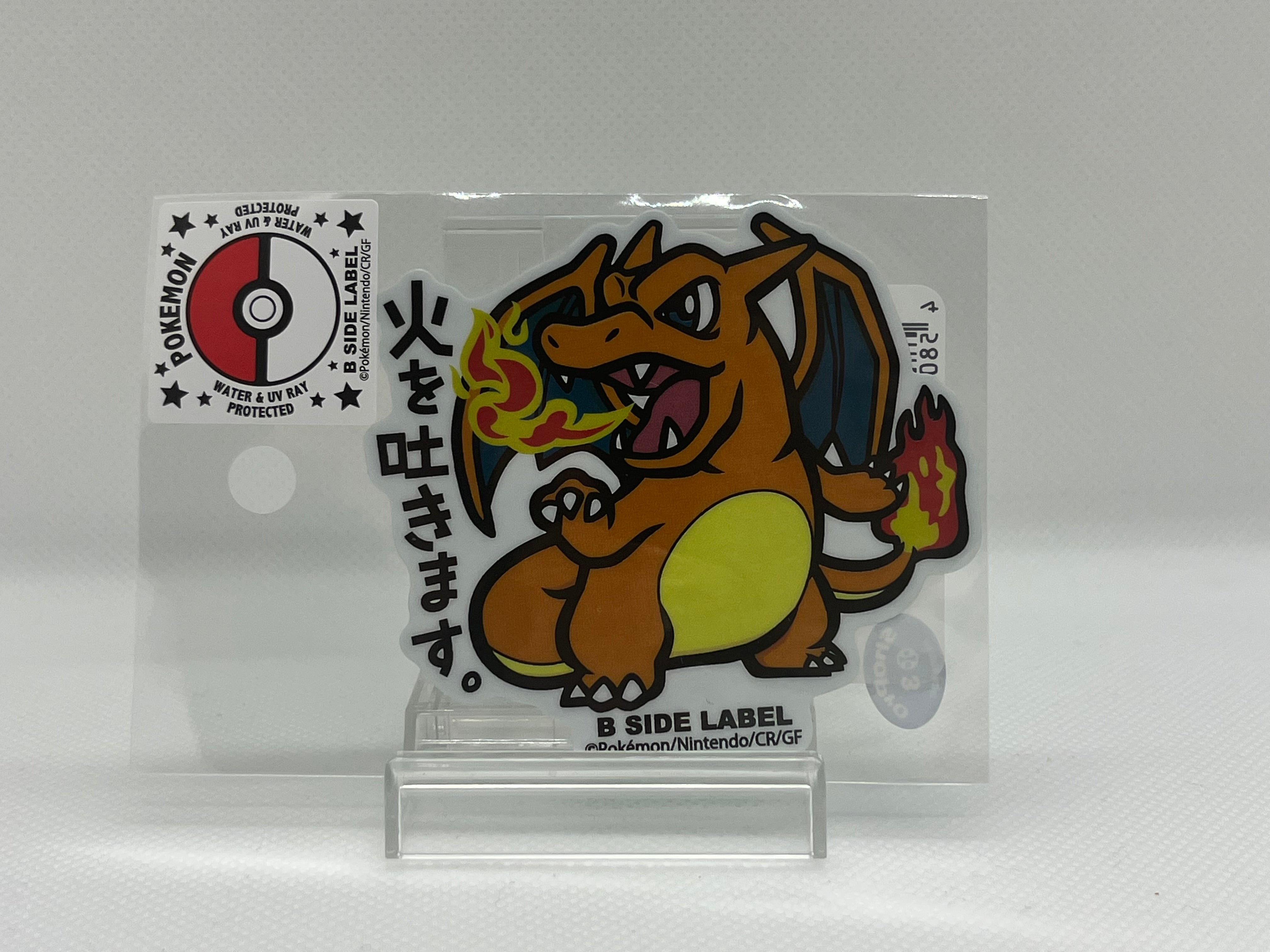 Pokemon Center Exclusive B-Side Label Articuno Sticker – HeadCharizard