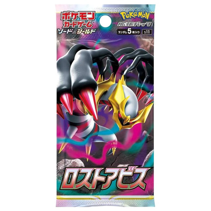 1 pack] Pokemon Booster Pack Lost Abyss Japanese (5 Cards Included)