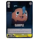 Chainsaw Man Weiss Schwarz TD Trial Deck BOX - Japanese Trading Card