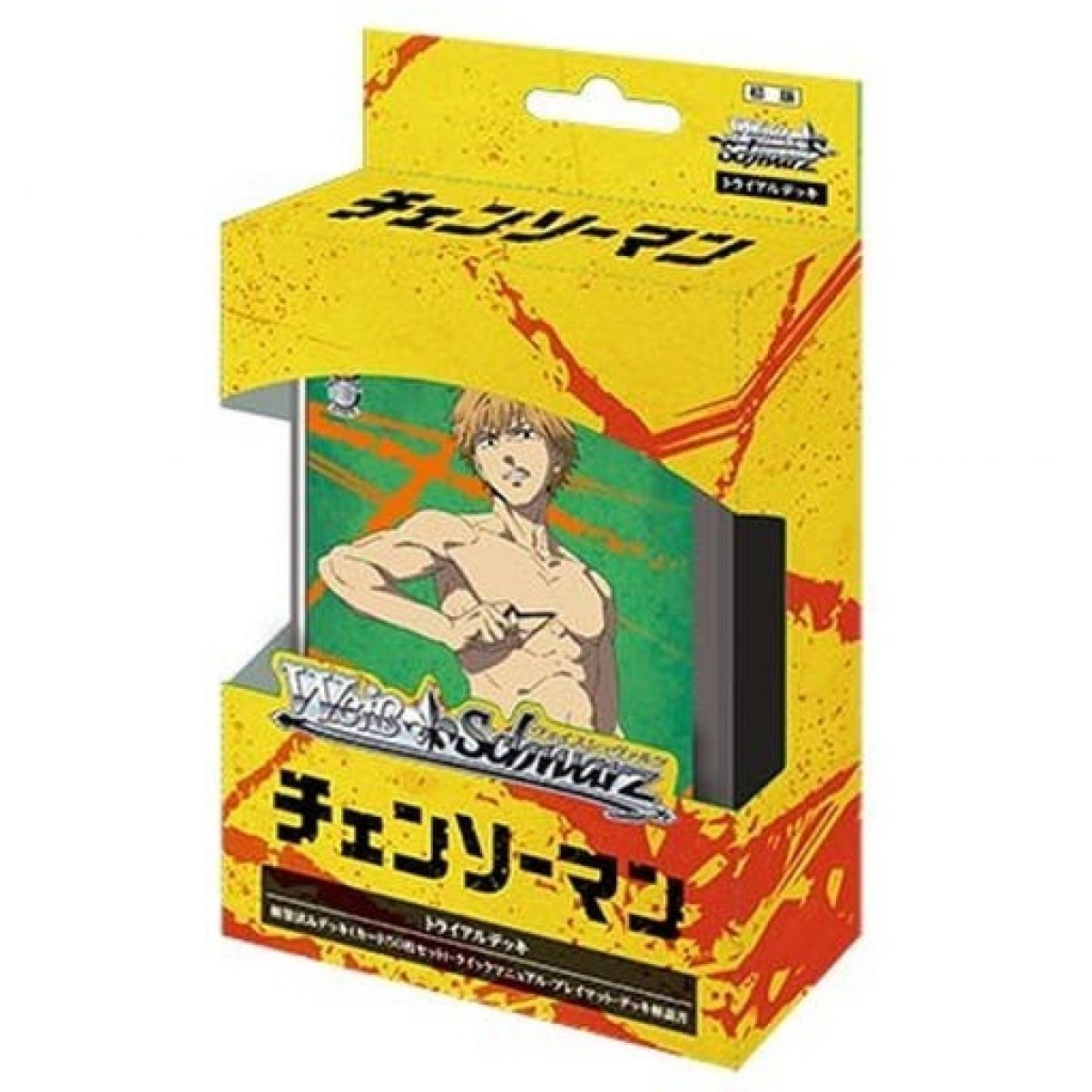 Chainsaw Man Weiss Schwarz TD Trial Deck BOX - Japanese Trading Card Chainsaw Man Weiss Schwarz TD Trial Deck BOX - Japanese Trading Card