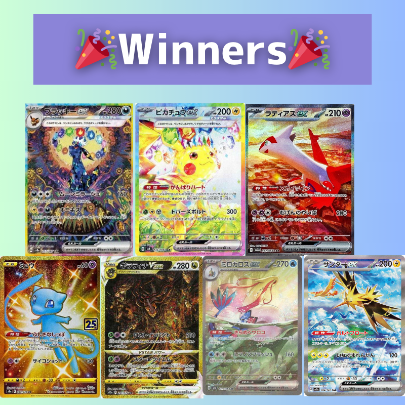 Japan Oripa Mystery Pack - Pokemon TCG Japanese