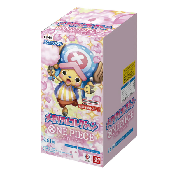Extra Booster Memorial Collection Box EB01 - One Piece Booster Box Jap