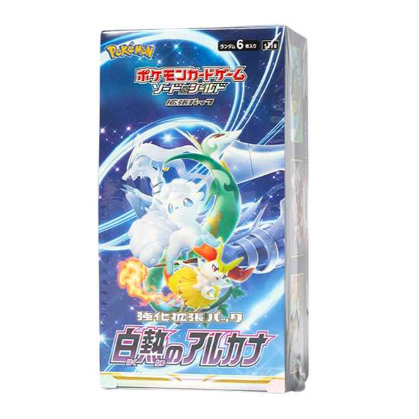 ホワイトフレアBOX ニンフィアex sar ニンフィアex【SAR】{212/187} - カードラッシュ[ポケモン]