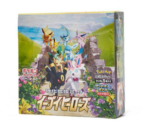 Eevee Heroes Expansion Pack - Pokemon Card Japanese