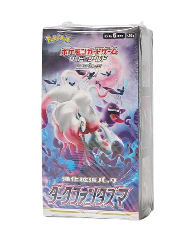 Dark Fantazma Expansion Pack - Pokemon Card Japanese