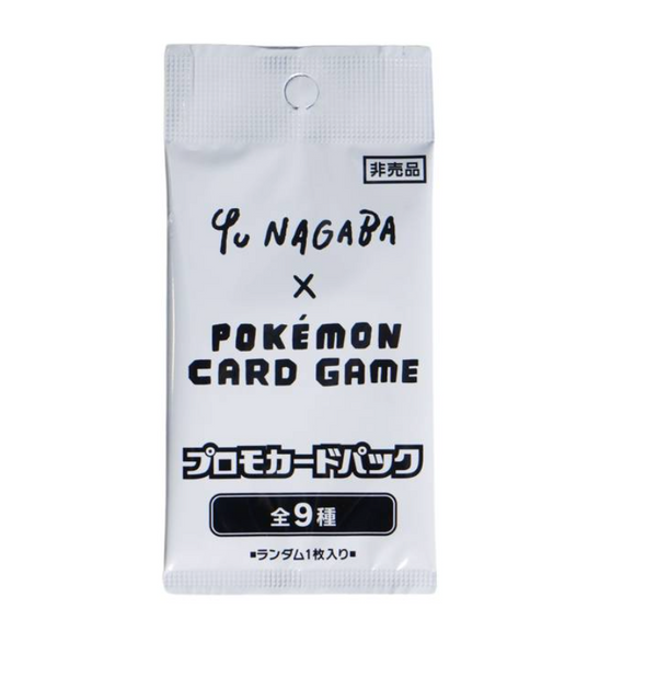 [1 Pack]Pokemon Card Yu Nagaba Eevee's Promo 062 - 070/sv-p Sealed