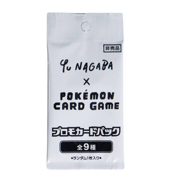 Pokemon Boosters Box / Pack Pokemon Boosters Box / Pack
