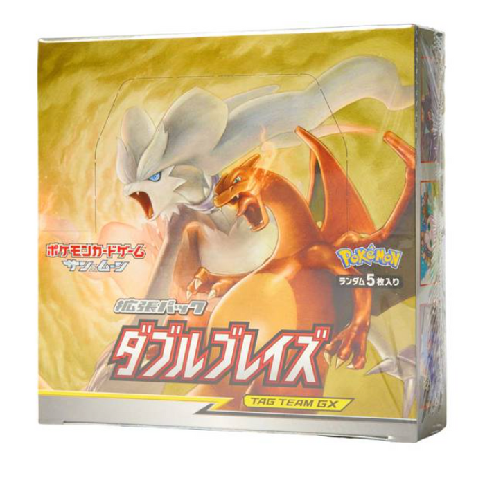 Pokémon Double retailer Blaze Japanese Booster box with case