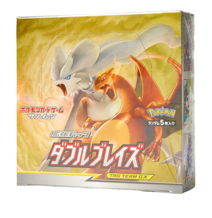 Pokémon Card Game Sun & Moon Expansion Pack Double Blaze Box - Pokemon Card Japanese