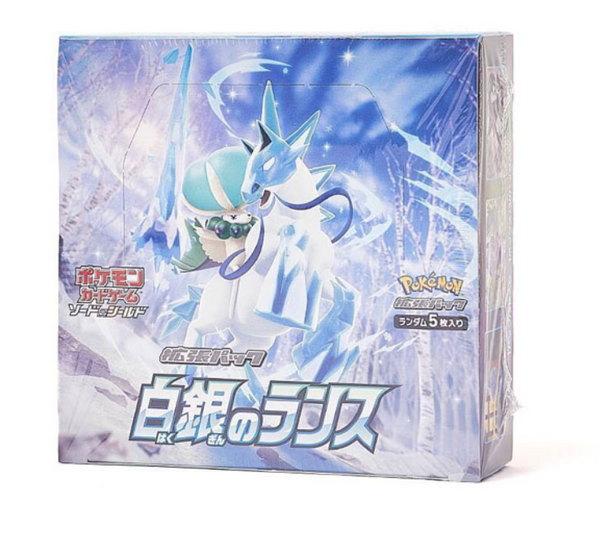 Pokémon Card Game Sword & Shield Expansion Pack Silver Lance Box - Pokemon TCG Japanese