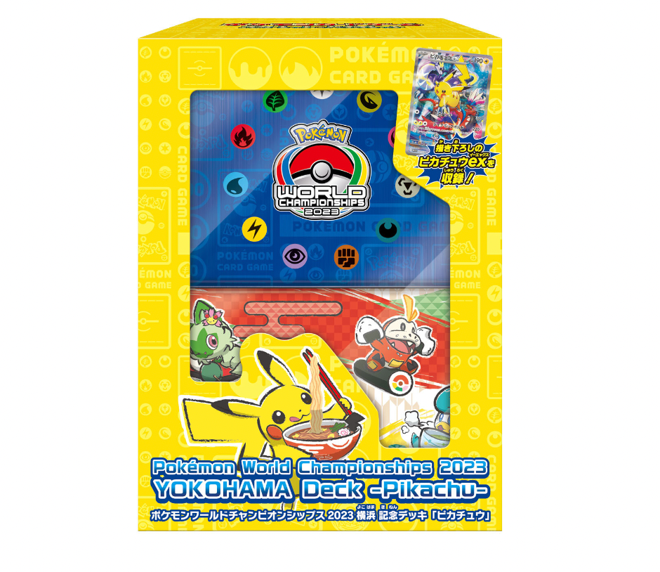 Japan Trading Card Store