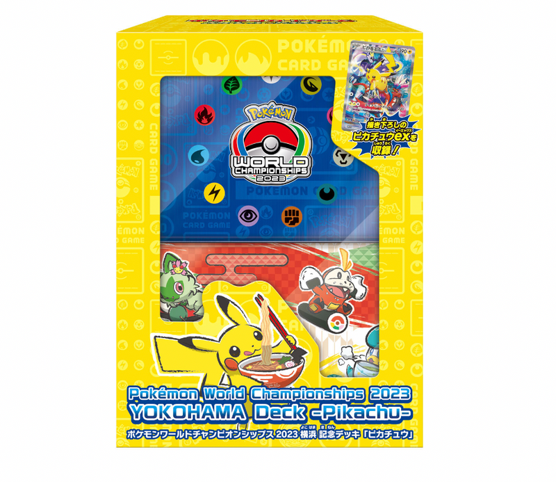 world championship pokemon cards Pokemon World Championships 2023 Deck Yokohama Japanese