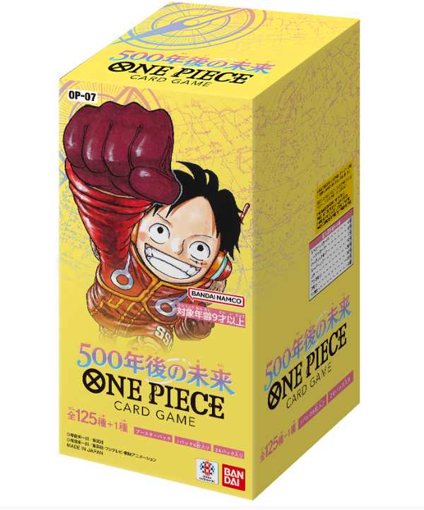 Carton Future 500 Years Later OP-07 - One Piece Booster Box Japanese