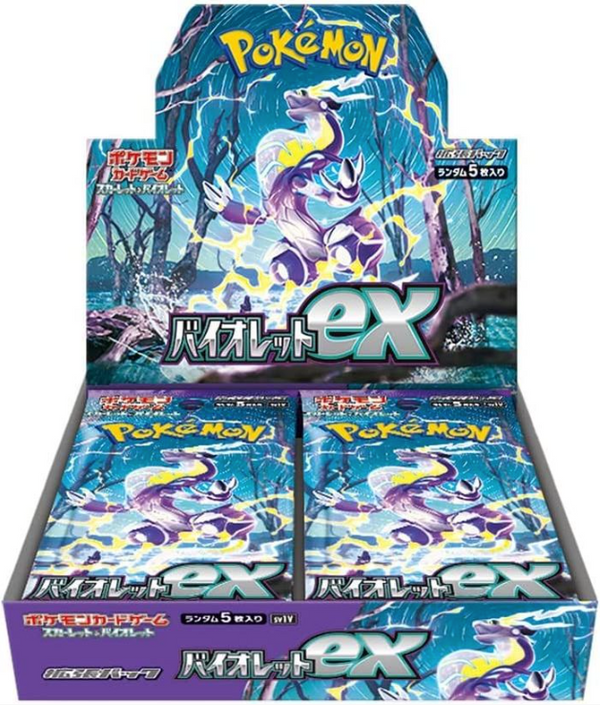 【Carton】Pokémon Card Game Scarlet & Violet Expansion Pack - Violet ex (12 boxes)