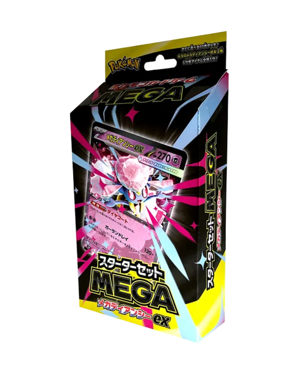 Pokemon Card Game Mega Starter Set Mega Diancie ex Japan