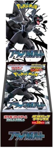 [Pre-Order/Ship on June 9]Pokémon Card Game Scarlet & Violet Expansion Pack Deluxe - Black Bolt Box