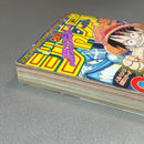 Weekly Shonen Jump 1997 No.46 ONE PIECE 2nd Issue