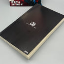 Jujutsu Kaisen Vol 0 1st Printing First Edition Manga Comic Japanese 2018 Jump