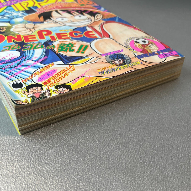 Weekly Shonen Jump 1997 No.46 ONE PIECE 2nd Issue