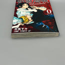 Jujutsu Kaisen Vol 0 1st Printing First Edition Manga Comic Japanese 2018 Jump