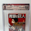 BGS 9.6 Atack On Titan: No Regrets Vol. 2 2014 1st Printing Manga Shingeki