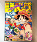 Weekly Shonen Jump 1997 No.46 ONE PIECE 2nd Issue