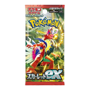 【Limited Sale】Scarlet ex Booster pack Unweighted -Pokémon Card Game Scarlet & Violet Expansion Pack
