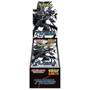 Pokémon Card Game Scarlet & Violet Expansion Pack Deluxe - Black Bolt Box