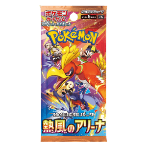 【Limited Sale】Heat Wave Arena Booster pack Unweighted -Pokémon Card Ga