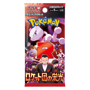 【Limited Sale】The Glory of Team Rocket Booster pack Unweighted - Pokémon Card Game Scarlet & Violet Expansion Pack