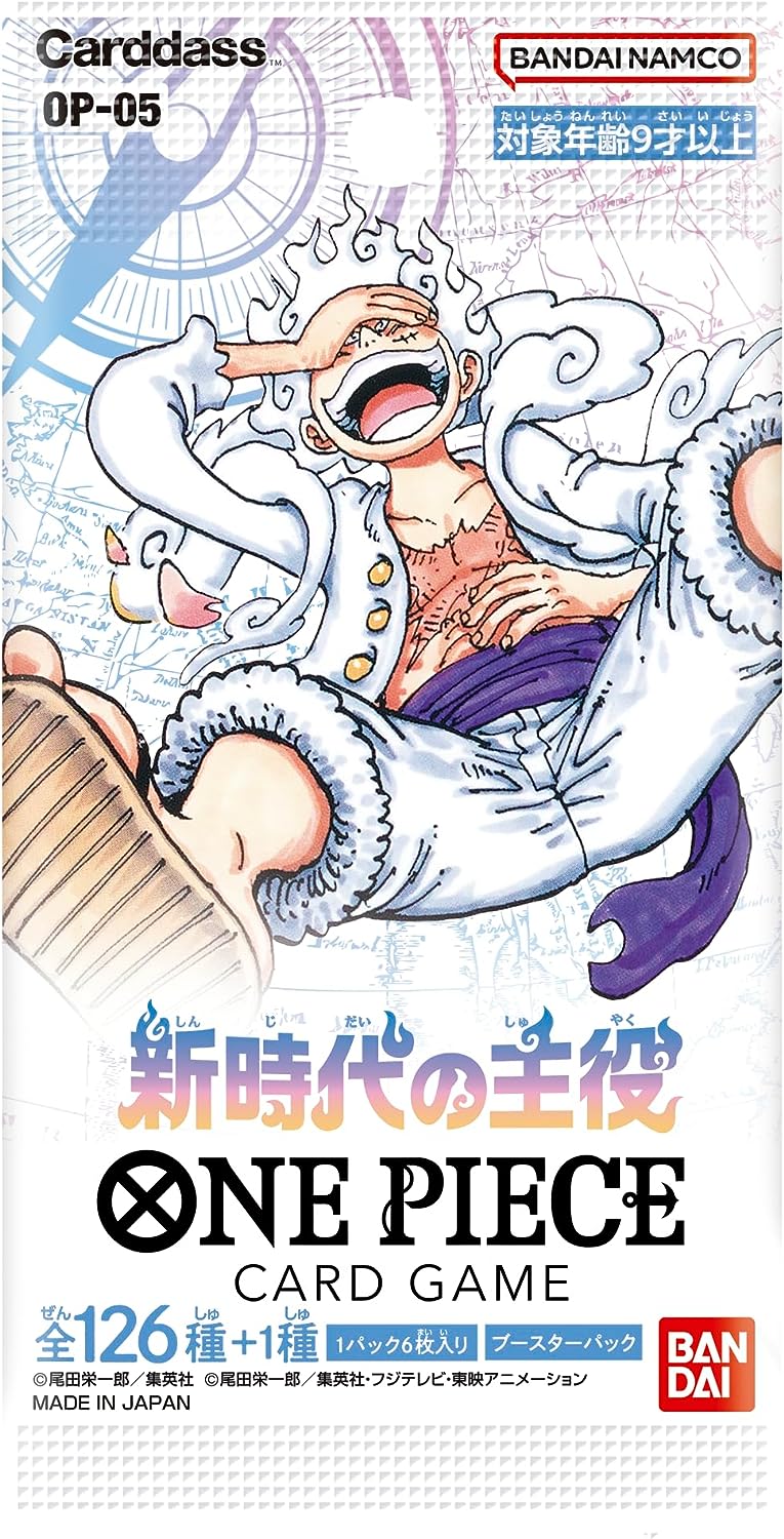 One Piece OP-05 Awakening of The New Era Japanese Booster Box