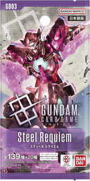 GD03 Steel Requiem - Gundam Card Game Booster Box Japanese