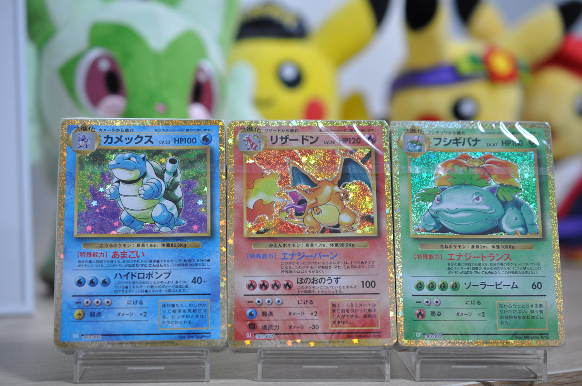 Pokemon Card Classic Charizard Venusaur Blastoise Deck Set (Sealed) -