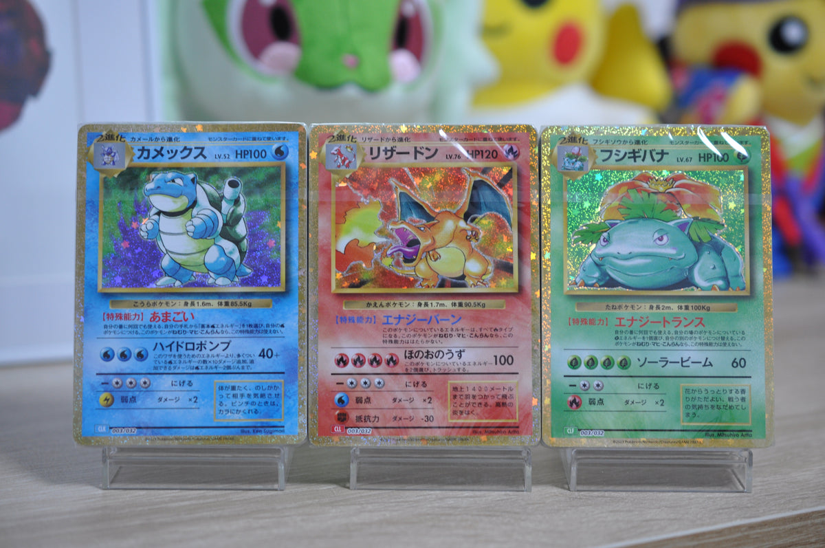 ポケモンバトルミュージアム　Part1.2.3.4.5.6コンプリートセット ポケモンバトルミュージアムコンプリートセット ポケモンバトル