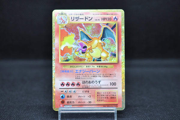 Charizard 003/032 Pokemon Card Classic -Pokemon TCG Japanese